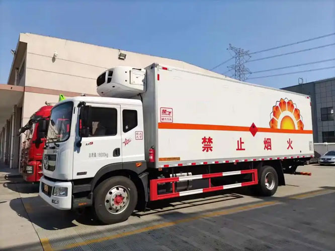 西畴危险品托运